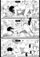 Succubus Stayed Life 9 / サキュバステードライフ9 [Sasamori Tomoe] [Original] Thumbnail Page 20