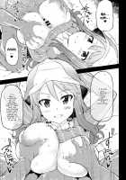 nyusya dou / 乳射童 [Kudou Hiroshi] [Girls Und Panzer] Thumbnail Page 02