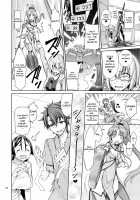 Kango x Raikou / 看護×頼光 [Asamine Tel] [Fate] Thumbnail Page 27