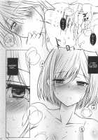 BREAK x BREAK! / BREAK×BREAK! [Beni Bana] [Watari-kun No Xx Ga Houkai Sunzen] Thumbnail Page 23
