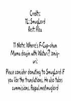 BREAK x BREAK! / BREAK×BREAK! [Beni Bana] [Watari-kun No Xx Ga Houkai Sunzen] Thumbnail Page 28