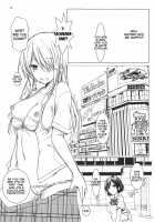 BREAK x BREAK! / BREAK×BREAK! [Beni Bana] [Watari-kun No Xx Ga Houkai Sunzen] Thumbnail Page 05