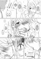 BREAK x BREAK! / BREAK×BREAK! [Beni Bana] [Watari-kun No Xx Ga Houkai Sunzen] Thumbnail Page 06