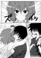 Joou Ranbu / 女王乱舞 [Yatsufusa Hajime] [Touhou Project] Thumbnail Page 19