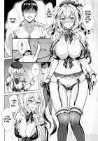 Kashima no Houshi Jijou / 鹿島の奉仕事情 [Sattol] [Kantai Collection] Thumbnail Page 13