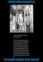 NH no Otouto 2 / NHの弟2 [Kuroishi Ringo] [Original] Thumbnail Page 27