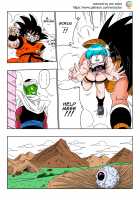 Warui Aniki - Bulma ga Yuukai Sareta!   EVIL BROTHER / 悪い兄貴- ブルマが誘拐された! [Yamamoto] [Dragon Ball Z] Thumbnail Page 06