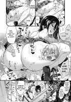 Oshioki! / おしおきっ! [Morishima Kon] [Original] Thumbnail Page 22