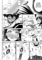 Onodera-San Today Again / 今日も小野寺さん [Takumi Na Muchi] [Nisekoi] Thumbnail Page 14