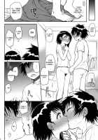 Onodera-San Today Again / 今日も小野寺さん [Takumi Na Muchi] [Nisekoi] Thumbnail Page 18