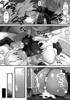 Dark Elf-chan to no Seikatsu Manga Hen / ダークエルフちゃんとの生活 漫画編 [Lolicept] [Original] Thumbnail Page 03