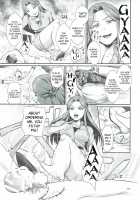 Tokiko-sama no Himatsubushi / 時子様のひまつぶし [Shinooka Homare] [The Idolmaster] Thumbnail Page 16