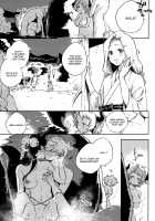 Cozy Yuel / ぬくぬくユエル [Herio] [Granblue Fantasy] Thumbnail Page 27