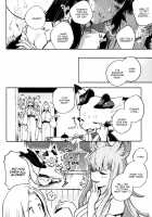 Cozy Yuel / ぬくぬくユエル [Herio] [Granblue Fantasy] Thumbnail Page 28