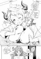 Cozy Yuel / ぬくぬくユエル [Herio] [Granblue Fantasy] Thumbnail Page 30