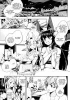 Cozy Yuel / ぬくぬくユエル [Herio] [Granblue Fantasy] Thumbnail Page 03