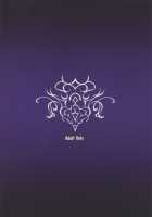 Oni Kyoukan no Zecchou Kunren / 鬼教官の絶頂訓練 [Somejima] [Granblue Fantasy] Thumbnail Page 25