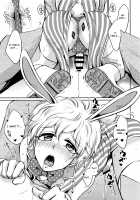 Hatsujou Usagi Junya-kun no Onedari Ecchi / 発情うさぎ純哉クンのおねだりえっち [Tennouji Mio] [Dream Festival] Thumbnail Page 10