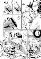 Hatsujou Usagi Junya-kun no Onedari Ecchi / 発情うさぎ純哉クンのおねだりえっち [Tennouji Mio] [Dream Festival] Thumbnail Page 11