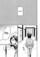 Hatsujou Usagi Junya-kun no Onedari Ecchi / 発情うさぎ純哉クンのおねだりえっち [Tennouji Mio] [Dream Festival] Thumbnail Page 16