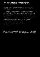 Jukon no Hana Kankyou Rourakusu / 呪懇ノ華 艦狂籠絡ス [Tomiyama Akiji] [Kantai Collection] Thumbnail Page 21