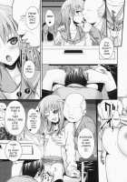 Akochan Watching Club [Shimanto Shisakugata] [Saki] Thumbnail Page 15