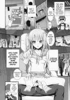 Akochan Watching Club [Shimanto Shisakugata] [Saki] Thumbnail Page 16