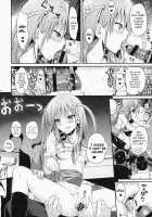 Akochan Watching Club [Shimanto Shisakugata] [Saki] Thumbnail Page 18