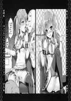 Akochan Watching Club [Shimanto Shisakugata] [Saki] Thumbnail Page 29