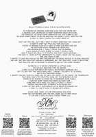 Akochan Watching Club [Shimanto Shisakugata] [Saki] Thumbnail Page 30