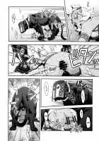 BOSOM BUDDY [Azasuke] [Granblue Fantasy] Thumbnail Page 17