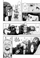 BOSOM BUDDY [Azasuke] [Granblue Fantasy] Thumbnail Page 19