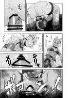 BOSOM BUDDY [Azasuke] [Granblue Fantasy] Thumbnail Page 20