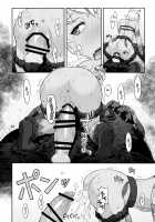 BOSOM BUDDY [Azasuke] [Granblue Fantasy] Thumbnail Page 23