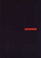 BOSOM BUDDY [Azasuke] [Granblue Fantasy] Thumbnail Page 26