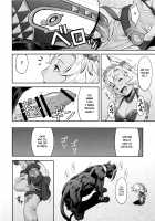 BOSOM BUDDY [Azasuke] [Granblue Fantasy] Thumbnail Page 07