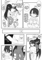 Kuro no Joou no Isekai Seikatsu / 黒の女王の異世界性活 [Kobanya Koban] [Kuroinu Kedakaki Seijo Wa Hakudaku Ni Somaru] Thumbnail Page 15