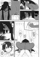 Kuro no Joou no Isekai Seikatsu / 黒の女王の異世界性活 [Kobanya Koban] [Kuroinu Kedakaki Seijo Wa Hakudaku Ni Somaru] Thumbnail Page 18