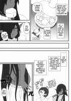 Kuro no Joou no Isekai Seikatsu / 黒の女王の異世界性活 [Kobanya Koban] [Kuroinu Kedakaki Seijo Wa Hakudaku Ni Somaru] Thumbnail Page 20