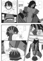 Kuro no Joou no Isekai Seikatsu / 黒の女王の異世界性活 [Kobanya Koban] [Kuroinu Kedakaki Seijo Wa Hakudaku Ni Somaru] Thumbnail Page 05