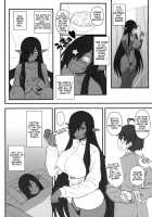 Kuro no Joou no Isekai Seikatsu / 黒の女王の異世界性活 [Kobanya Koban] [Kuroinu Kedakaki Seijo Wa Hakudaku Ni Somaru] Thumbnail Page 07