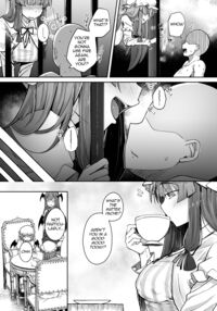 Ana to Muttsuri Dosukebe Daitoshokan 3 / 穴とむっつりどすけべだいとしょかん 3 [Flanvia] [Touhou Project] Thumbnail Page 14