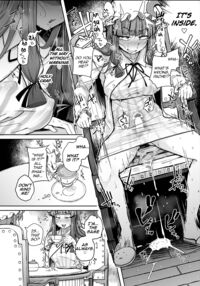 Ana to Muttsuri Dosukebe Daitoshokan 3 / 穴とむっつりどすけべだいとしょかん 3 [Flanvia] [Touhou Project] Thumbnail Page 18