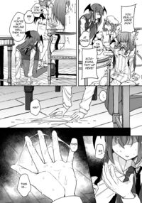 Ana to Muttsuri Dosukebe Daitoshokan 3 / 穴とむっつりどすけべだいとしょかん 3 [Flanvia] [Touhou Project] Thumbnail Page 22