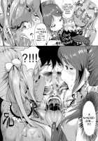 Nuru Never Yuri-izm / ぬる☆ネバ ゆりイズム [Navier Haruka 2T] [Original] Thumbnail Page 12