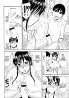 Otona Kyouiku / 大人教育 [Kai Hiroyuki] [Original] Thumbnail Page 06