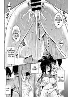 Imouto to Uchi Kiss / 妹と家キス [Yahiro Pochi] [Original] Thumbnail Page 32