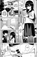 Imouto to Uchi Kiss / 妹と家キス [Yahiro Pochi] [Original] Thumbnail Page 03