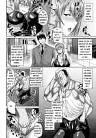 The Secret Bold-Fuck in A Newly-wed Life / ナイショのずぽハメ新婚ライフ Page 2 Preview