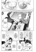 Hanging Out! With My Big Brother / おにいちゃんといっしょ! [Nakani] [Original] Thumbnail Page 05